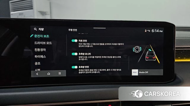 Kia The New K8 Hybrid 2026 Серый из Кореи, фото 6