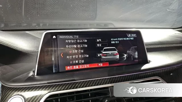 BMW 7 Series (G11) 2018 Белый из Кореи, фото 6