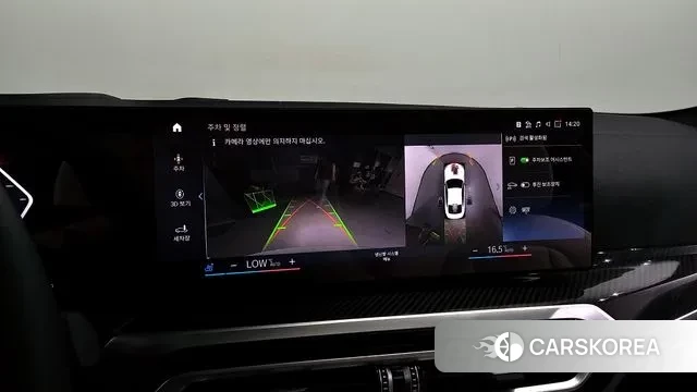 BMW 4 Series (G22) 2024 Белый из Кореи, фото 6