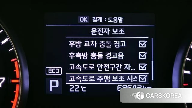 Kia Come New K7 2018 Черный из Кореи, фото 6