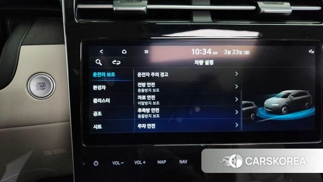 Hyundai Tucson Hybrid (NX4) 2021 Белый из Кореи, фото 6