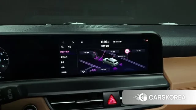 Kia The New Seltos 2024 Серый из Кореи, фото 6