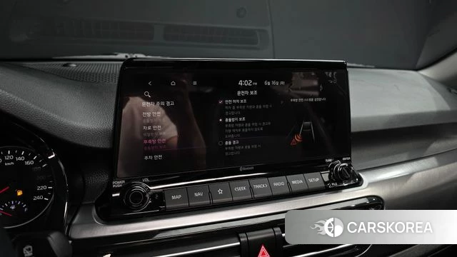 Kia Seltos 2022 Белый из Кореи, фото 6