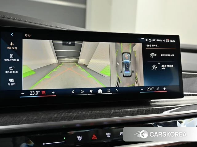 BMW 7 Series (G70) 2024 Серебристо-серый из Кореи, фото 6