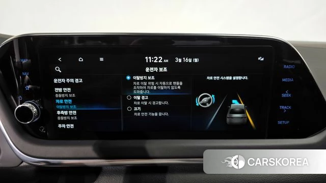 Hyundai Sonata (DN8) 2022 Черный из Кореи, фото 6