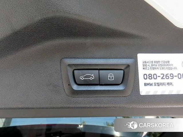 BMW X5 (G05) 2025 Белый из Кореи, фото 6