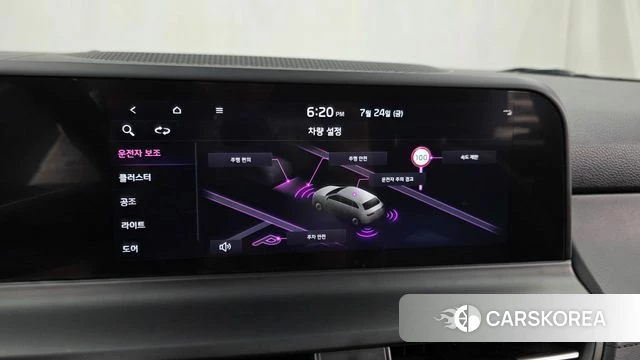 Kia The New Seltos 2022 Белый из Кореи, фото 6