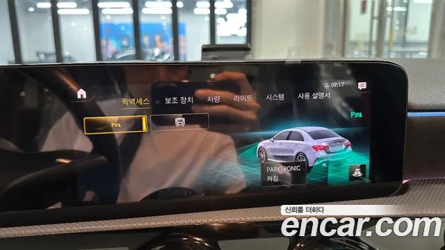 Mercedes-Benz A-Class W177 2021 Черный из Кореи, фото 6