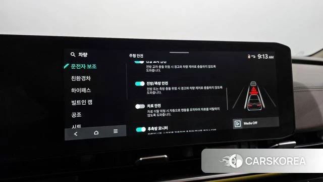 Kia The New Carnival 4th Generation 2024 Черный из Кореи, фото 6