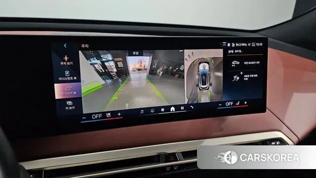 BMW iX 2023 Белый из Кореи, фото 6