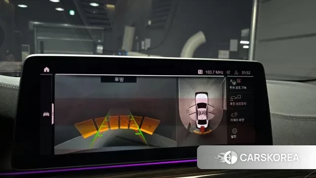 BMW 5 Series (G30) 2021 Белый из Кореи, фото 6