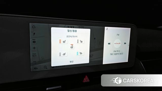 Hyundai Ionic 5 2021 Серебристо-серый из Кореи, фото 6