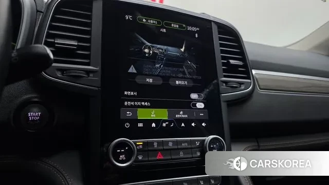 Renault Korea (Samsung) The New QM6 2023 Серый из Кореи, фото 6