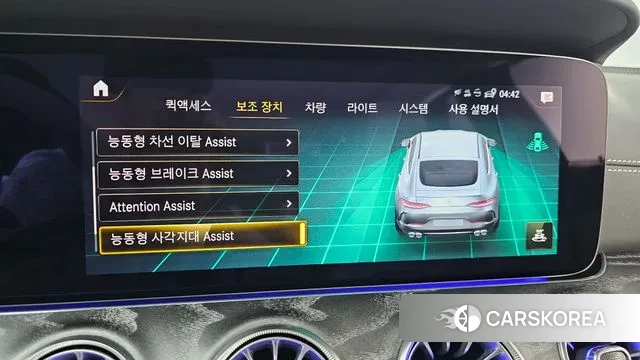 Mercedes-Benz AMG GT 2023 Белый из Кореи, фото 6