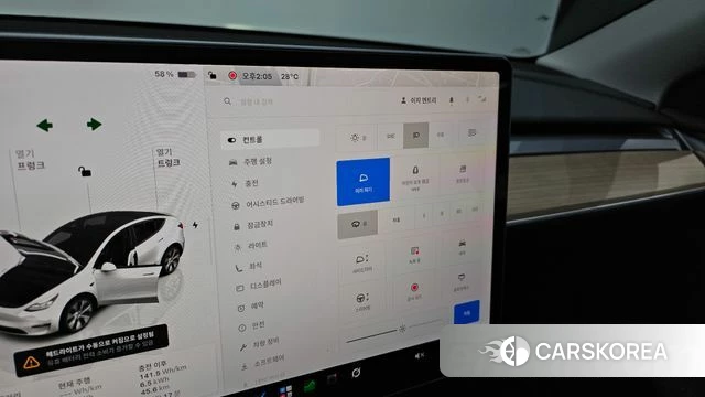 Tesla Model Y 2023 Белый из Кореи, фото 6