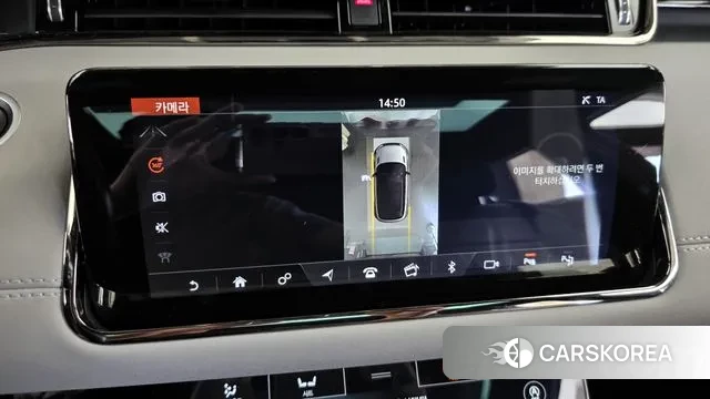 Land Rover Range Rover Evoque 2nd Generation 2020 Серебряный из Кореи, фото 6