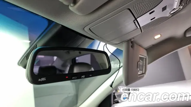 Hyundai Grandeur IG id 2719304 из Кореи 6