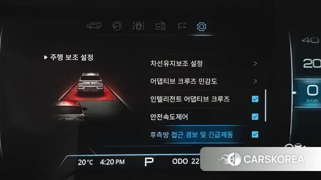 Ssangyong Beautiful Korando 2020 Серебристо-серый из Кореи, фото 6