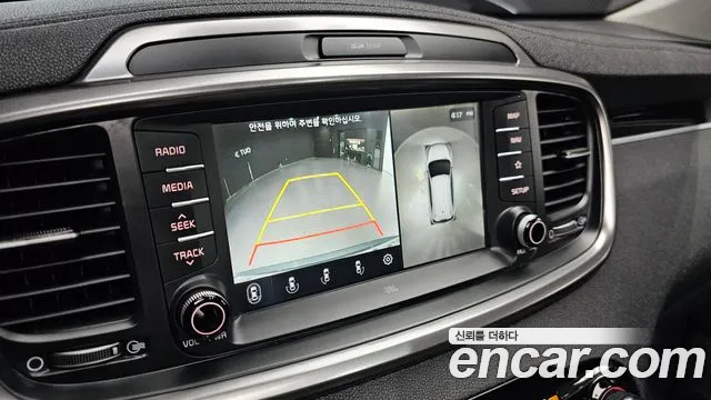 Kia The New Sorento 2018 Серый из Кореи, фото 6