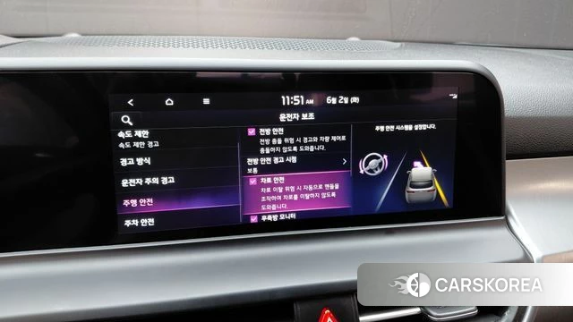 Kia The New Seltos 2023 Белый из Кореи, фото 6