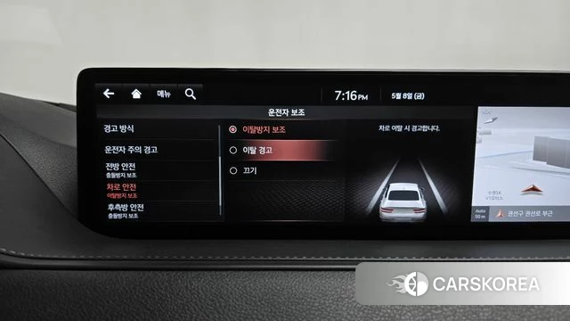 Genesis G80 (RG3) 2020 Серый из Кореи, фото 6