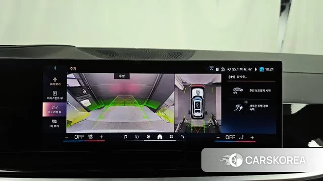 BMW X7 (G07) 2024 Белый из Кореи, фото 6