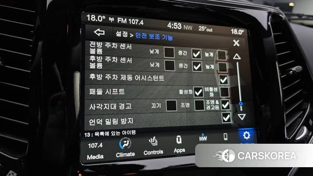 Jeep Cherokee (KL) 2020 Белый из Кореи, фото 6