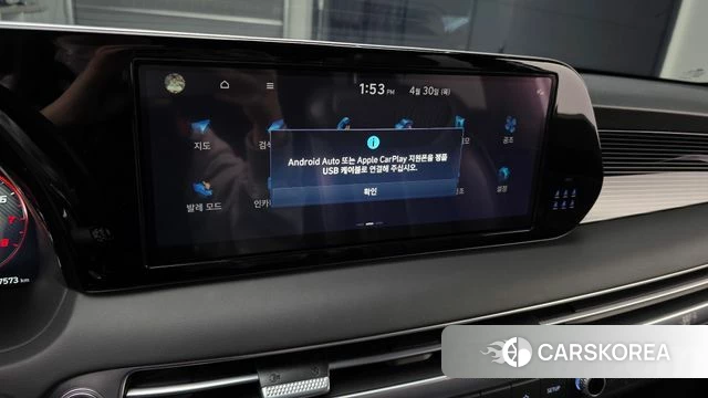 Hyundai The New Palisade 2023 Белый из Кореи, фото 6