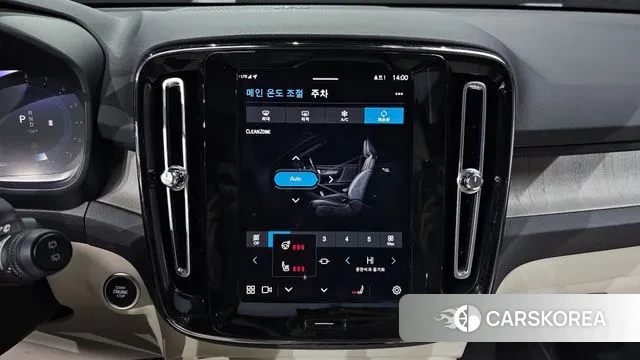 Volvo XC40 2023 Черный из Кореи, фото 6