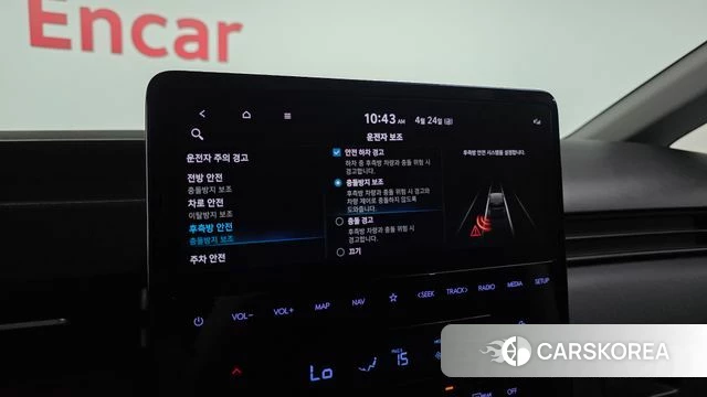 Hyundai Staria 2022 Серый из Кореи, фото 6