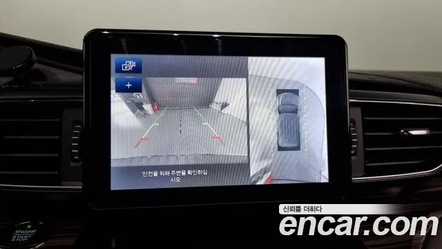 Ford Explorer 6th Generation id 2707807 из Кореи 6