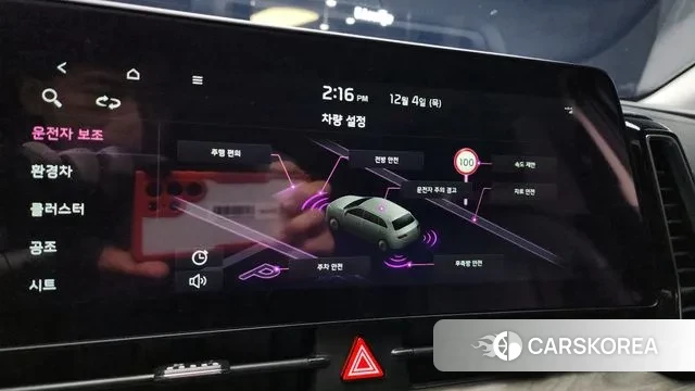 Kia Sportage 5th Generation Hybrid 2022 Черный из Кореи, фото 6