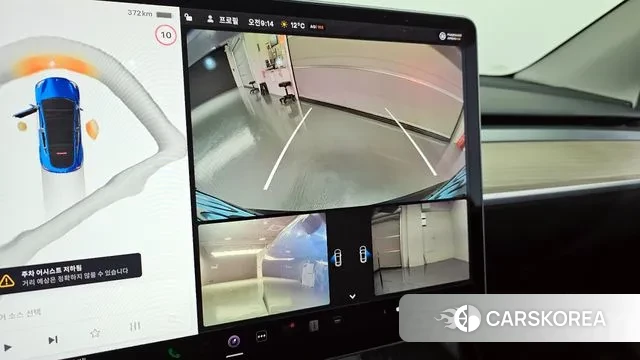 Tesla Model Y 2023 Синий из Кореи, фото 6