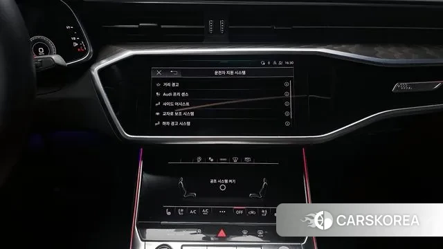 Audi A6 (C8) 2023 Белый из Кореи, фото 6