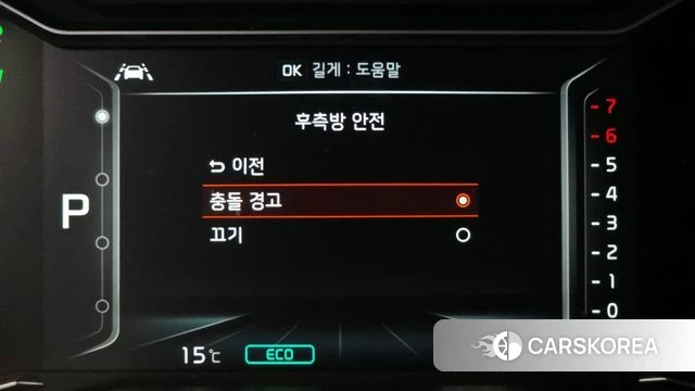 Kia The New Niro 2021 Белый из Кореи, фото 6