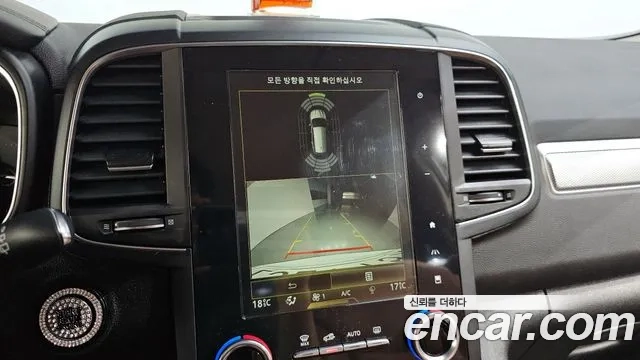 Renault Korea (Samsung) The New QM6 2021 Белый из Кореи, фото 6