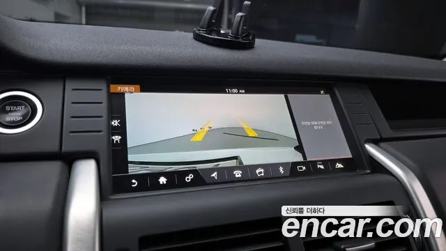 Land Rover Discovery Sports 2018 Белый из Кореи, фото 6