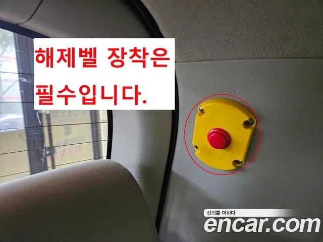 Hyundai The New Grand Starex 2019 Желтый из Кореи, фото 6