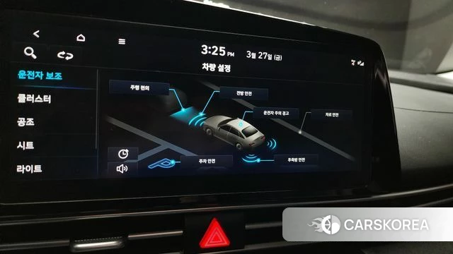 Hyundai Avante (CN7) 2022 Черный из Кореи, фото 6