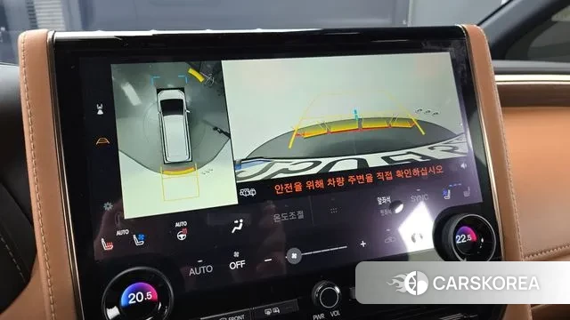 Toyota Alphard 4th Generation 2023 Серый из Кореи, фото 6