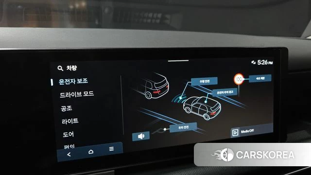 Hyundai The New Tucson Hybrid (NX4) 2024 Черный из Кореи, фото 6
