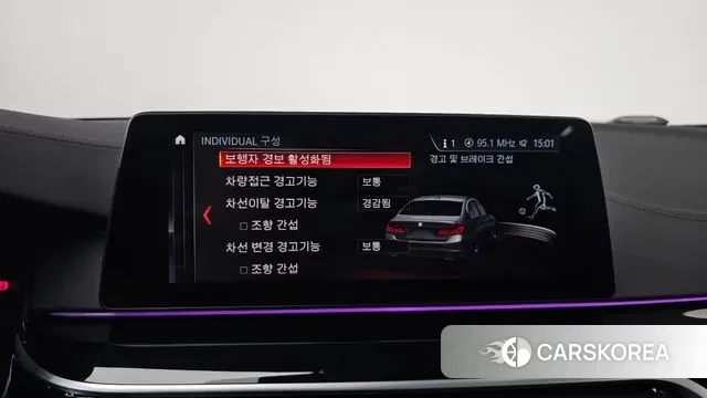 BMW 5 Series (G30) 2019 Белый из Кореи, фото 6