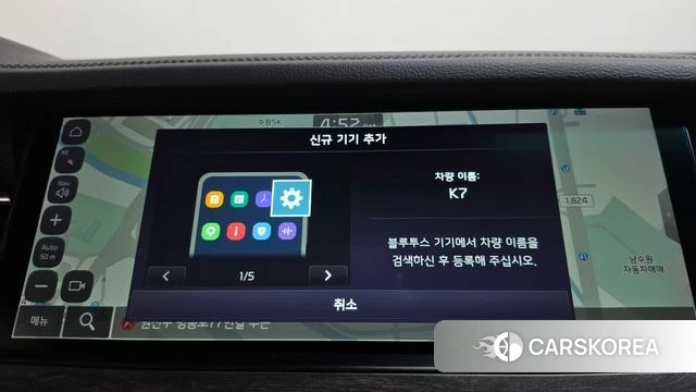 Kia K7 Premier Hybrid 2019 Белый из Кореи, фото 6