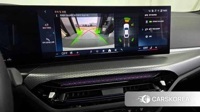 BMW 4 Series (G22) 2025 Белый из Кореи, фото 6