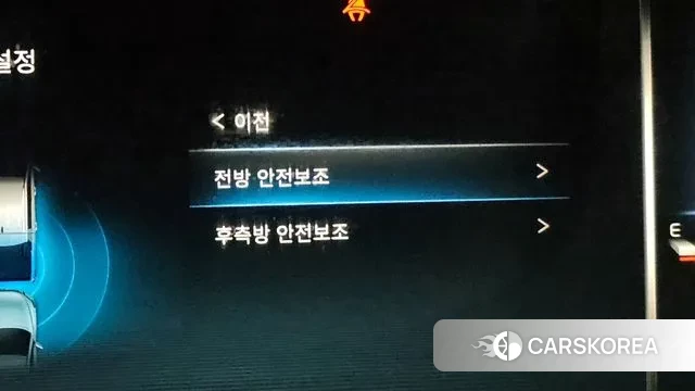 Ssangyong The New Rexton Sport 2023 Белый из Кореи, фото 6