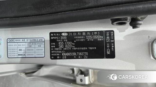 Kia All New Morning (JA) 2019 Серебряный из Кореи, фото 6