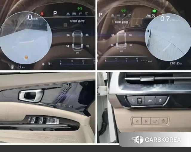 Kia The New Carnival 4th Generation 2023 Белый из Кореи, фото 6