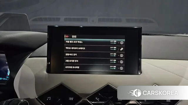 Citroen / DS DS3 Crossback 2020 Белый из Кореи, фото 6