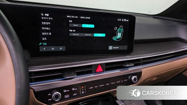 Kia The New Sorento 4th Generation 2024 Серый из Кореи, фото 6