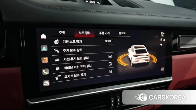 Porsche Cayenne (PO536) 2023 Белый из Кореи, фото 6